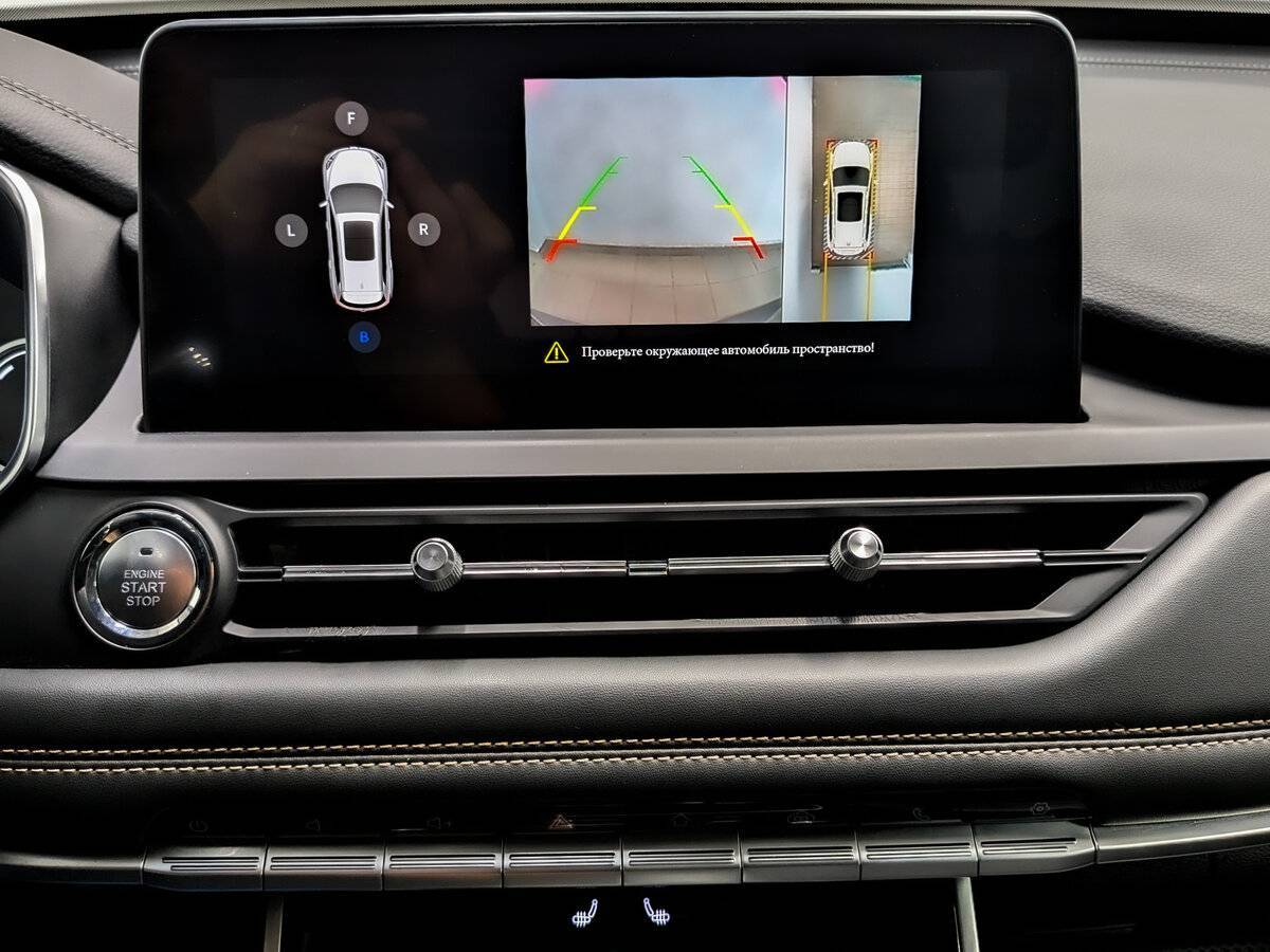 Б/У Чери Тигго 8 2020 года. Фото: #27