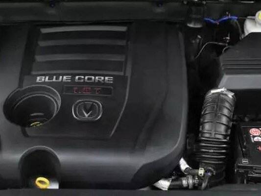 Changan CS75 2017 года с пробегом. Фото: #14