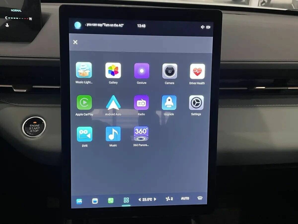 Changan Lamore 2024 года с пробегом. Фото: #6