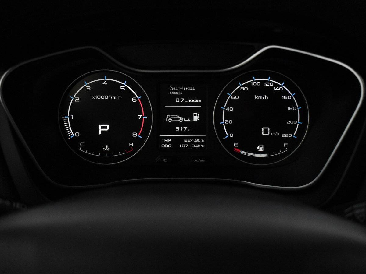 Б/У Джили Эмгранд Икс7 2021 года. Фото: #19