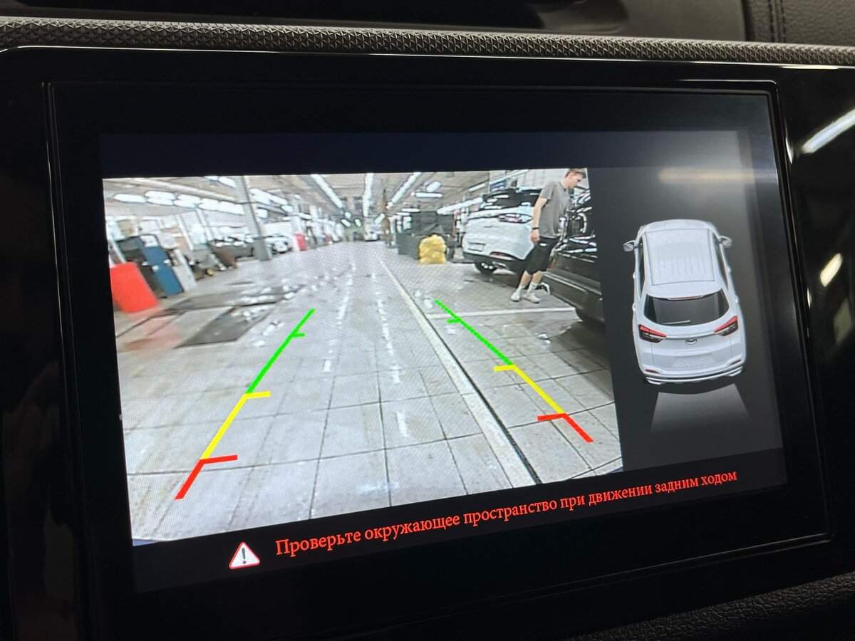 Б/У Чери Тигго 4 2022 года. Фото: #10