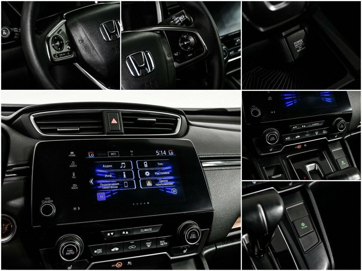 Honda CR-V 2018 года с пробегом. Фото: #15