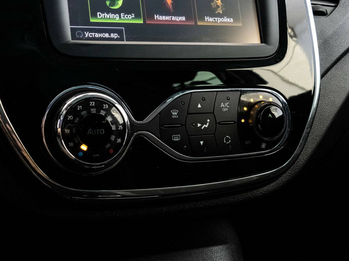 Б/У Рено Каптюр 2017 года. Фото: #14