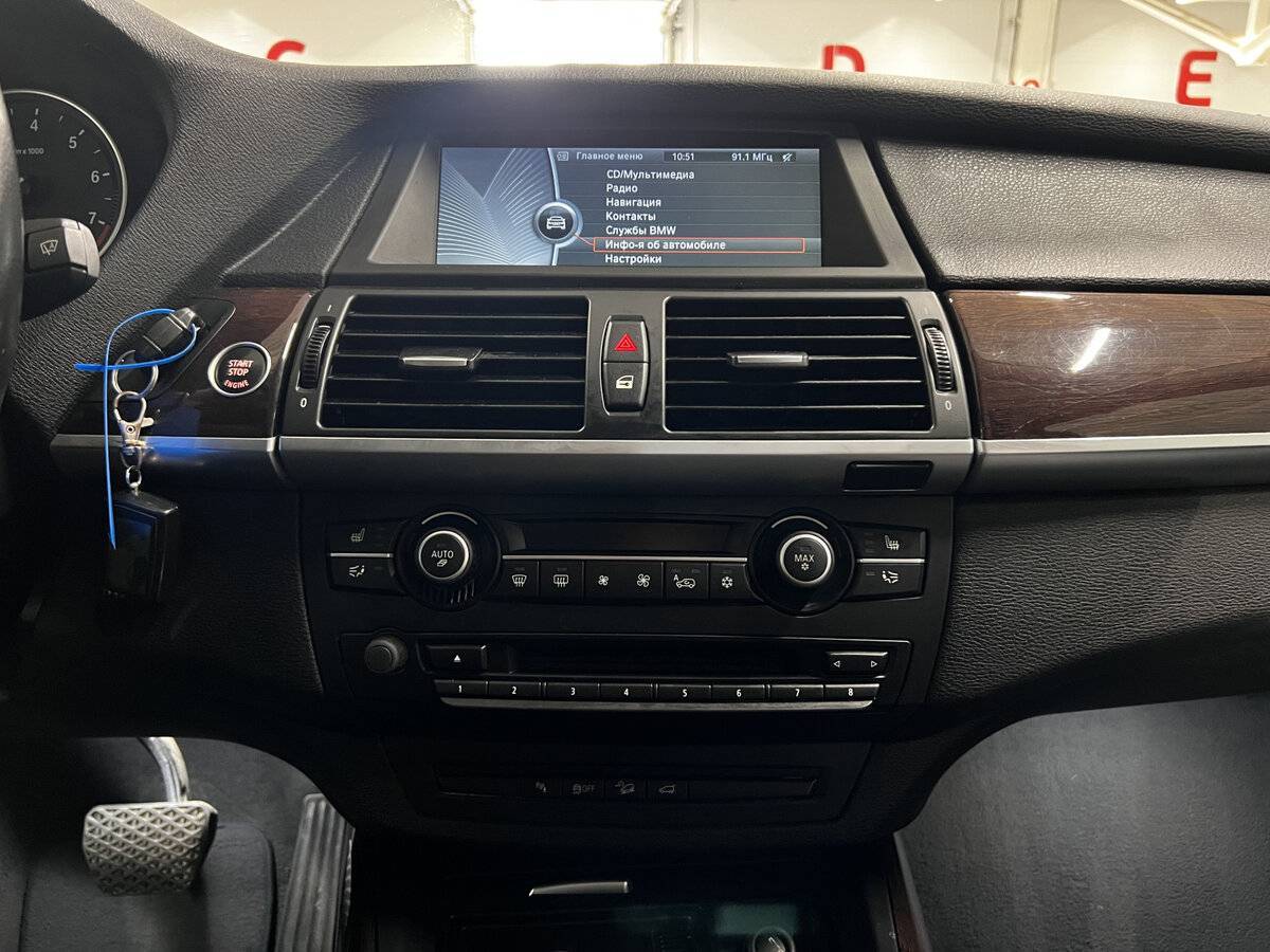 BMW X5 2012 года с пробегом. Фото: #14