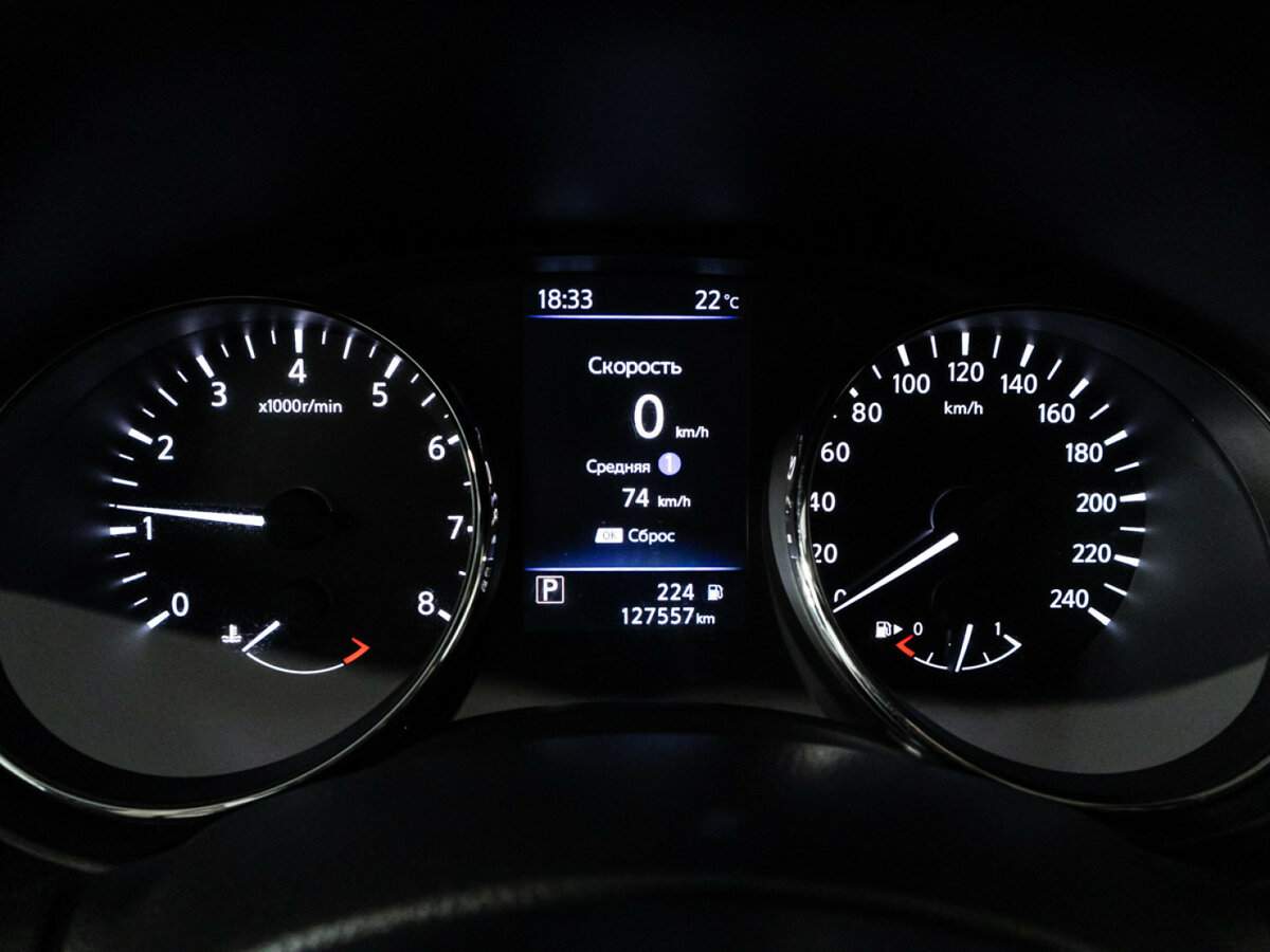 Nissan X-Trail 2020 года с пробегом. Фото: #11