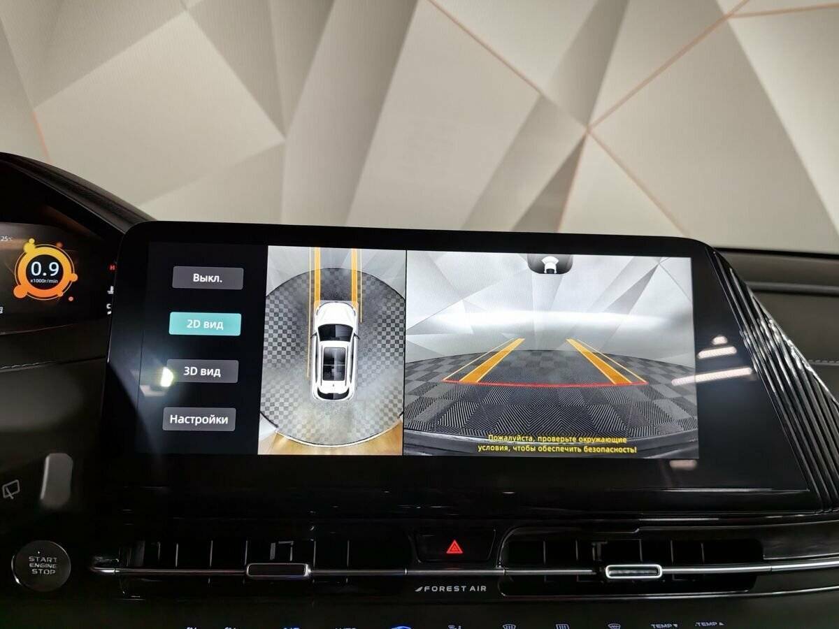 Changan CS55 Plus 2023 года с пробегом. Фото: #15