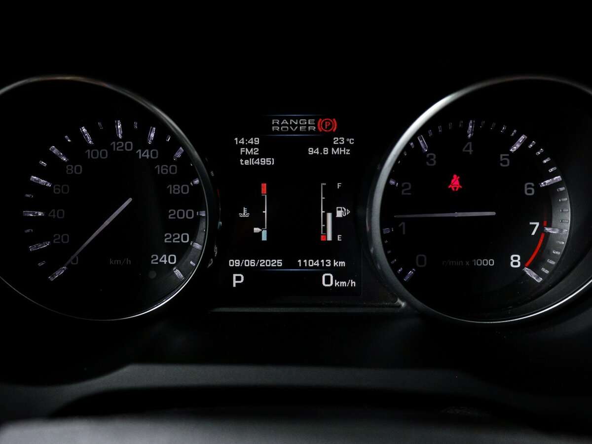 Land Rover Range Rover Evoque 2012 года с пробегом. Фото: #10