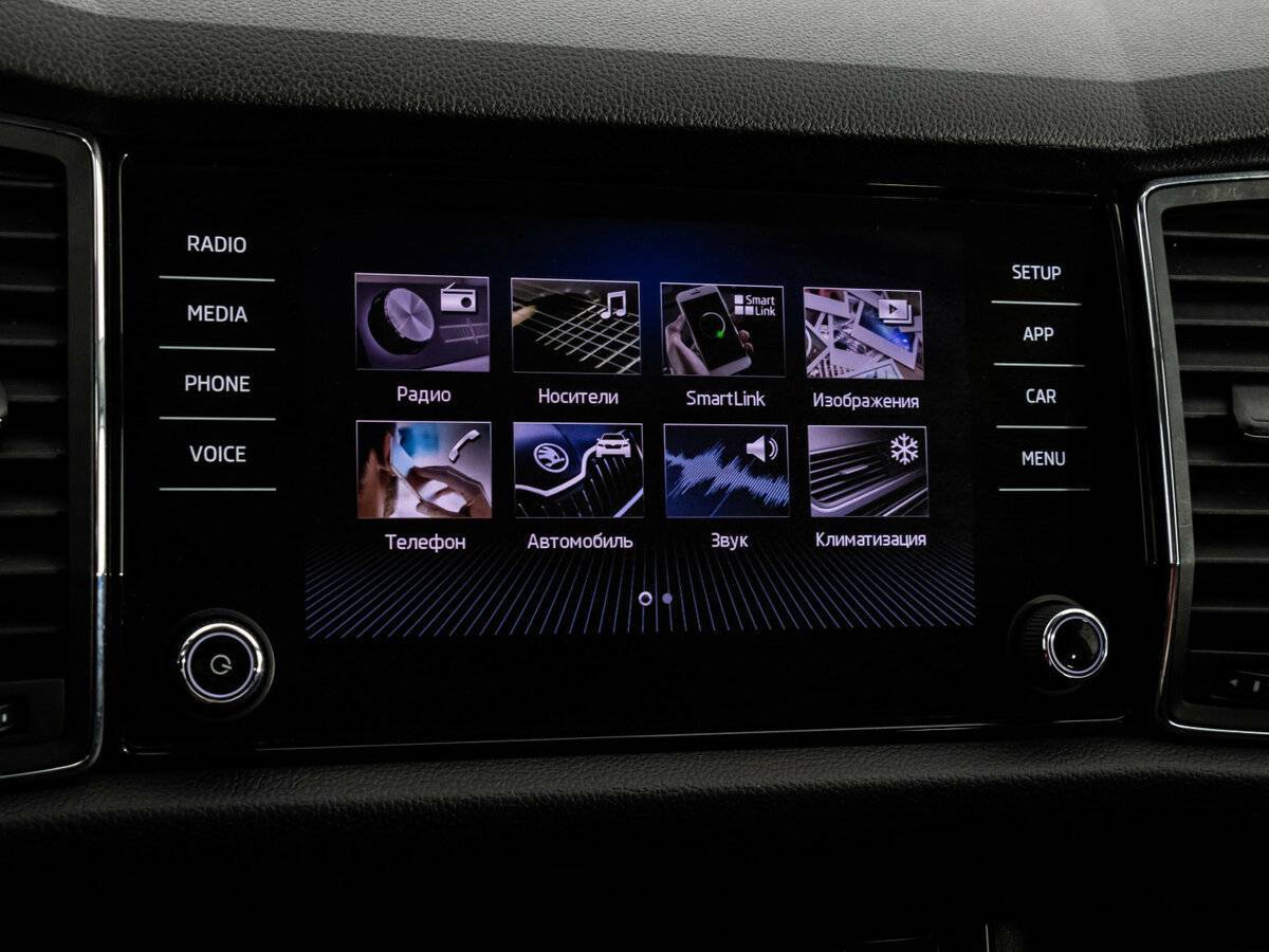 Skoda Kodiaq 2019 года с пробегом. Фото: #12