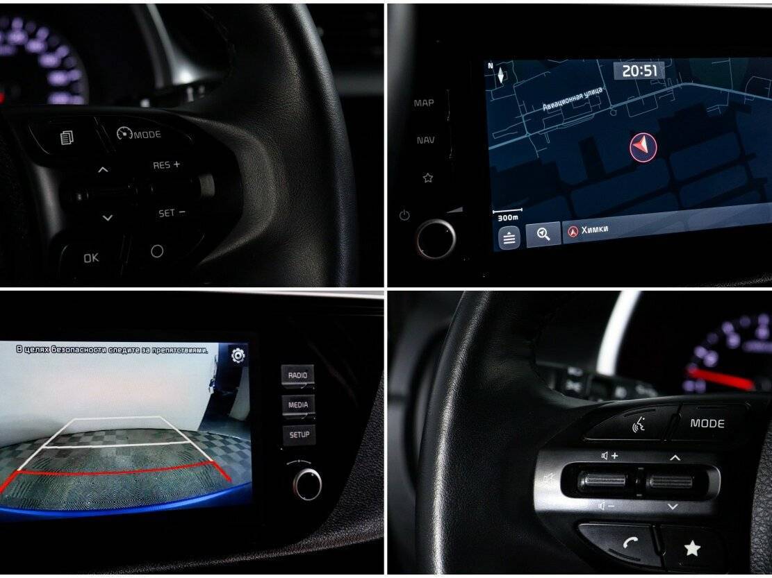 Б/У Киа Рио 2021 года. Фото: #19