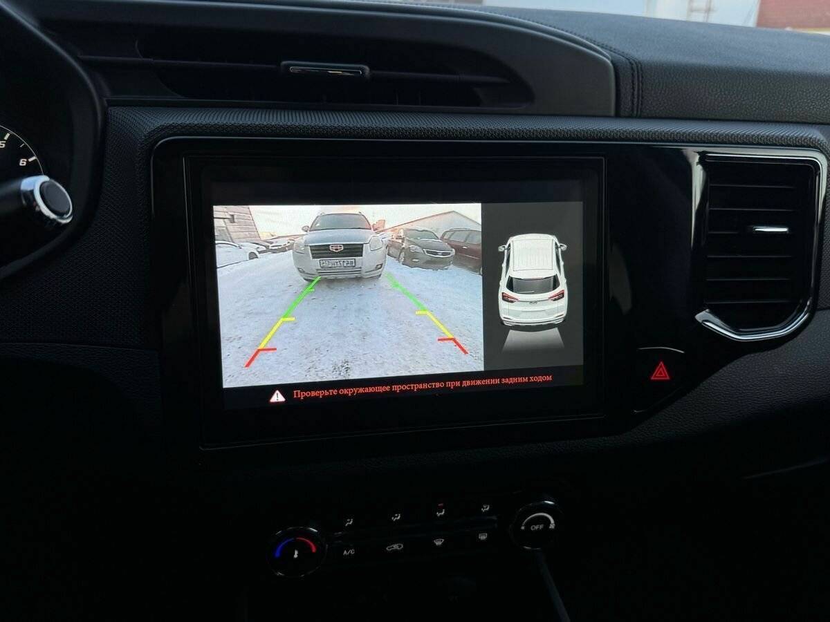 Б/У Чери Тигго 4 2021 года. Фото: #23