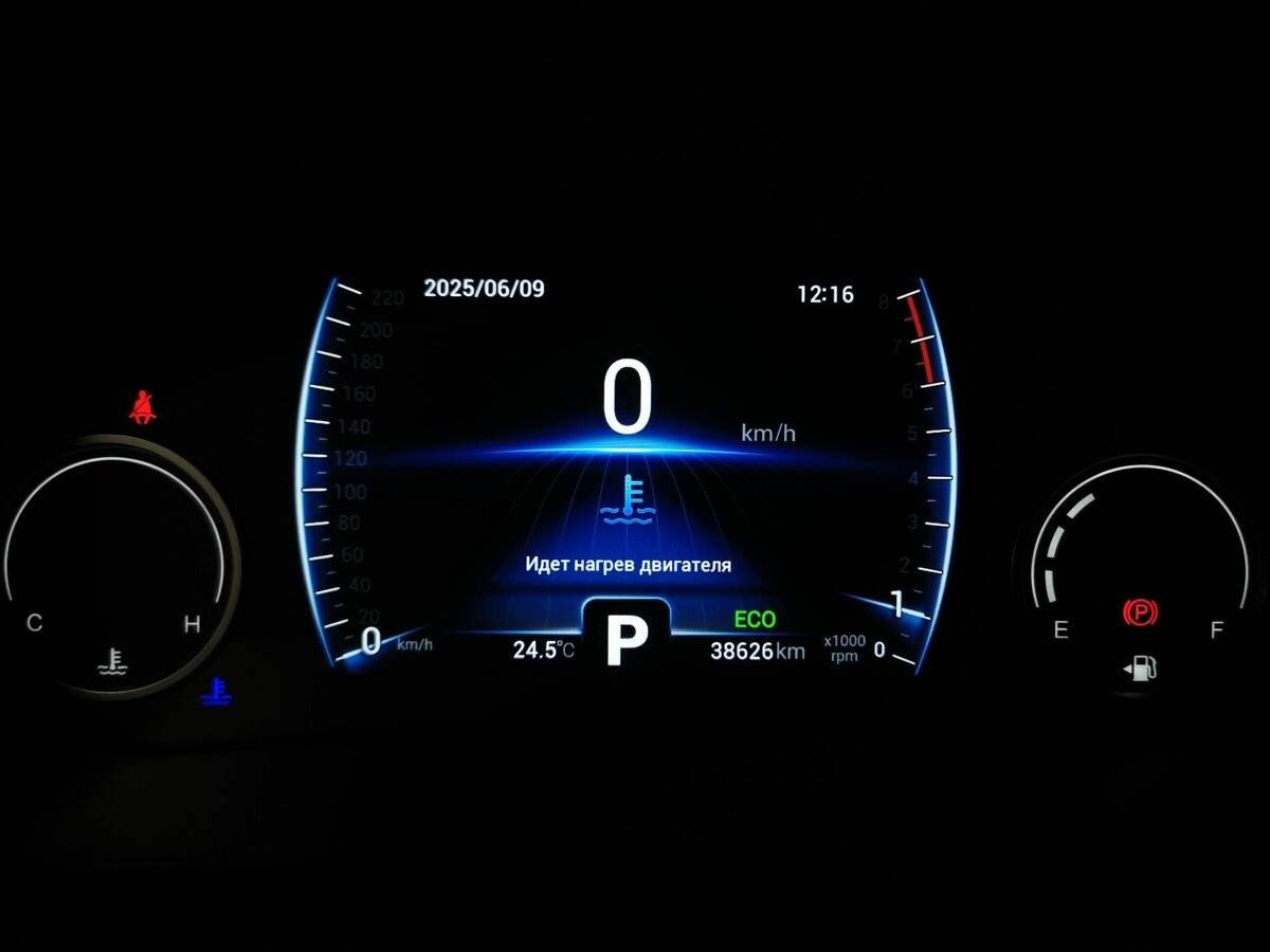 Б/У Чери Тигго 8 2020 года. Фото: #20