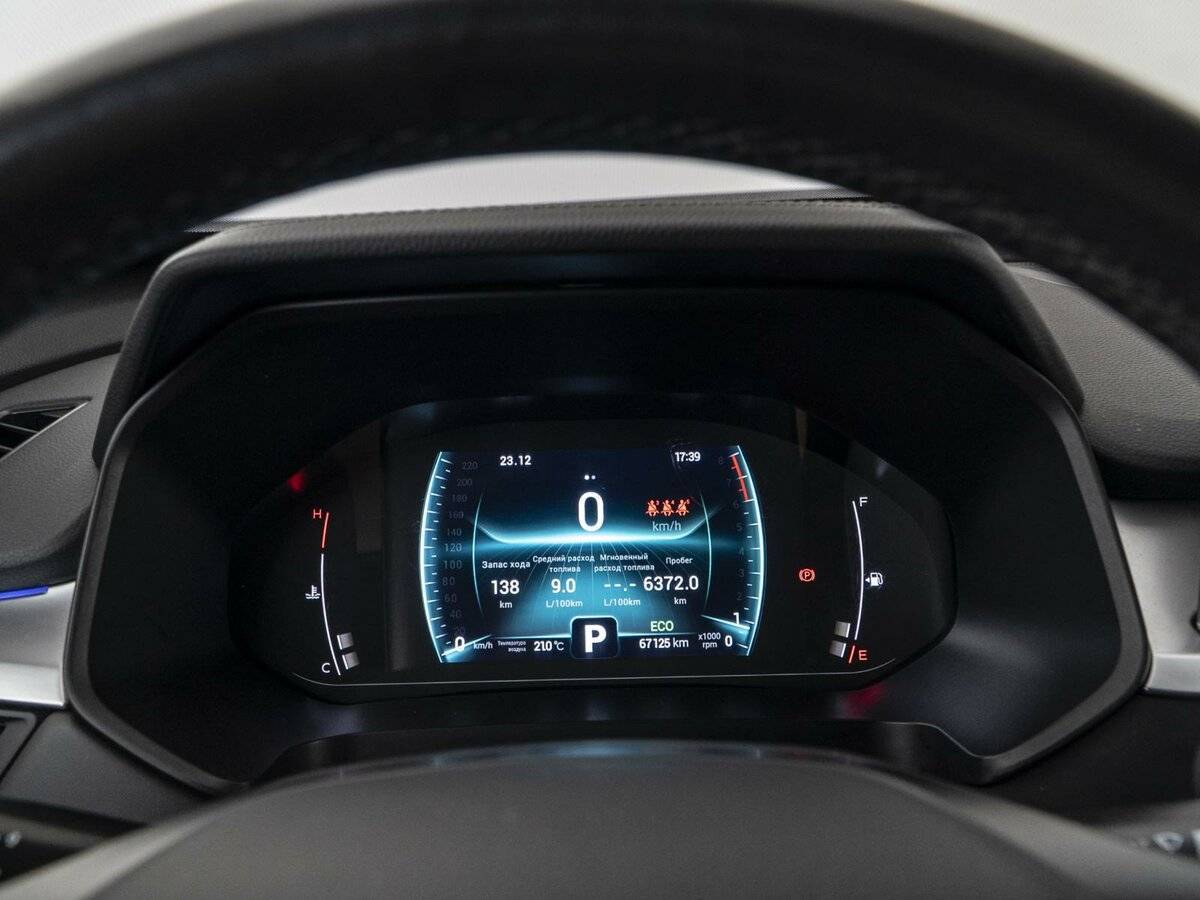 Б/У Чери Тигго 7 Про 2021 года. Фото: #24