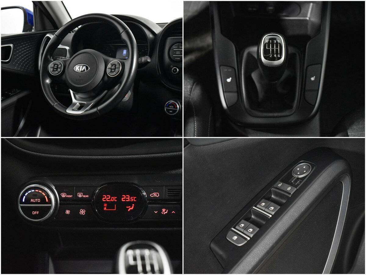 Б/У Киа Соул 2020 года. Фото: #15