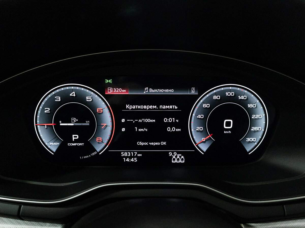 Audi A4 2020 года с пробегом. Фото: #11