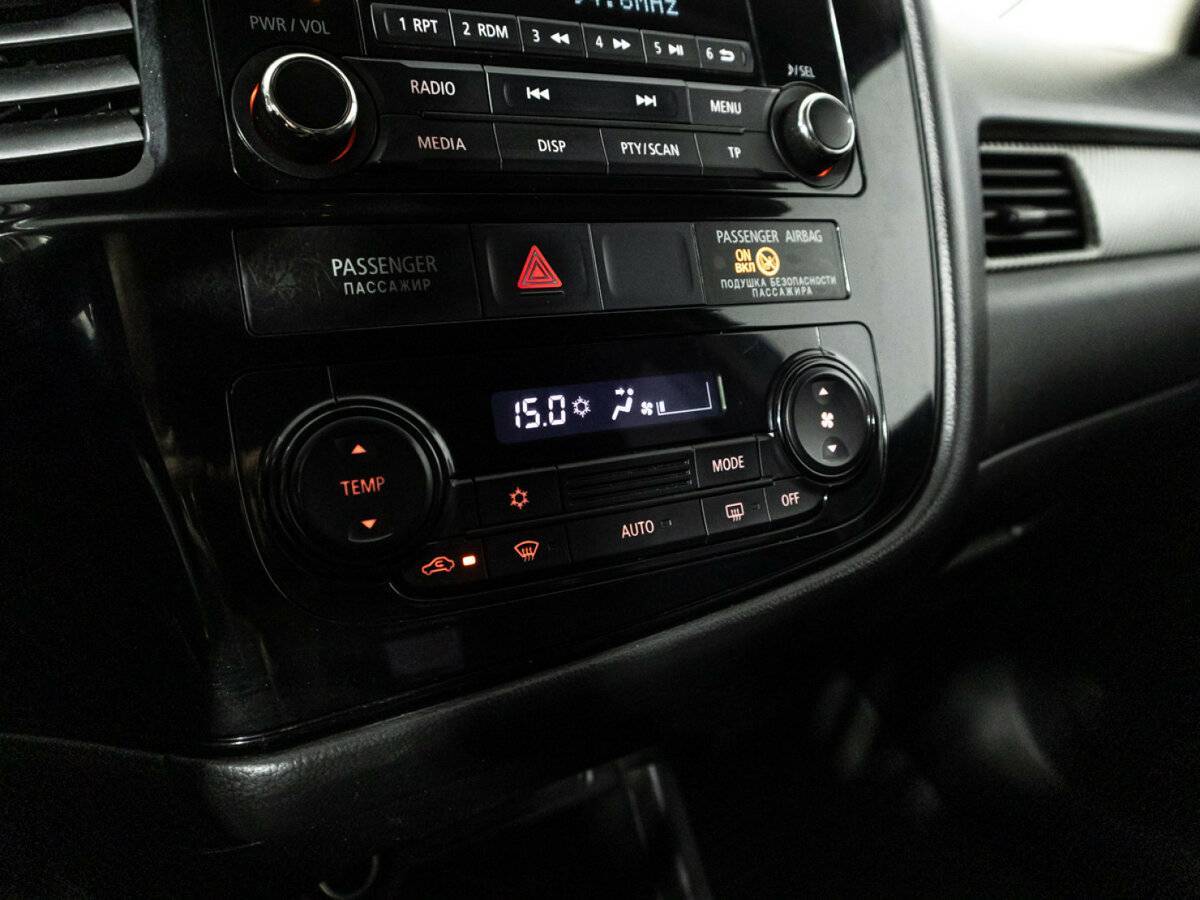 Б/У Митсубиши Оутлэндер 2016 года. Фото: #14