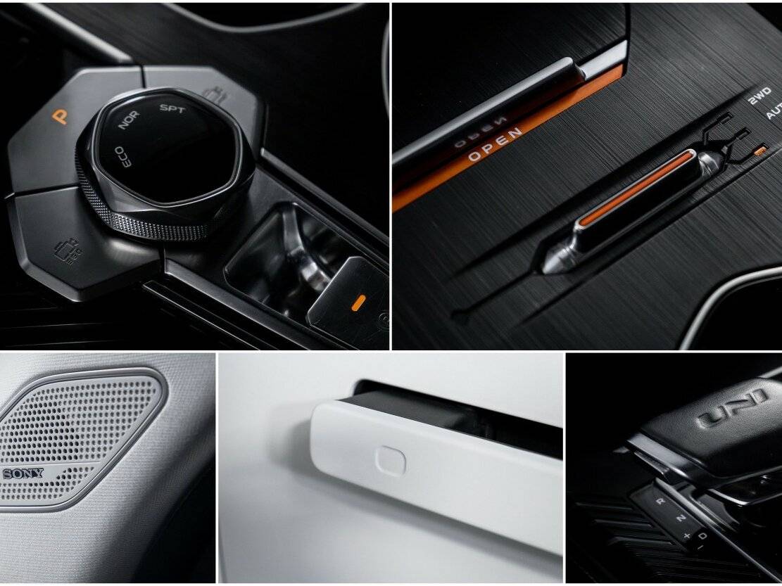 Changan UNI-K 2023 года с пробегом. Фото: #21