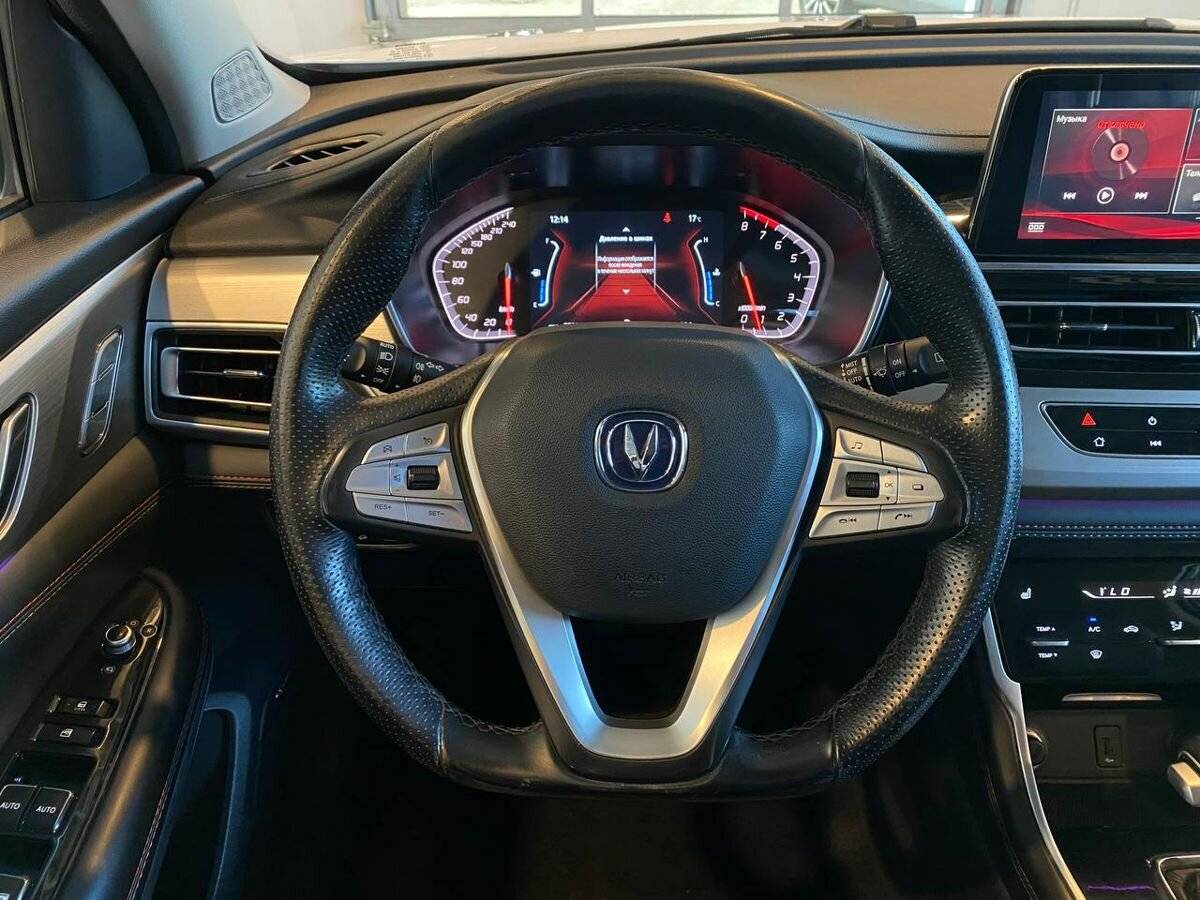 Changan CS75 2020 года с пробегом. Фото: #9