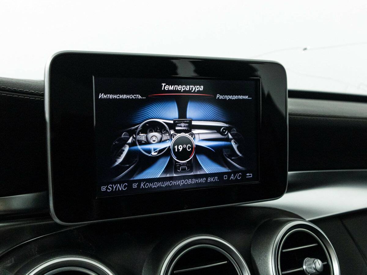 Mercedes-Benz C-Класс 2015 года с пробегом. Фото: #14