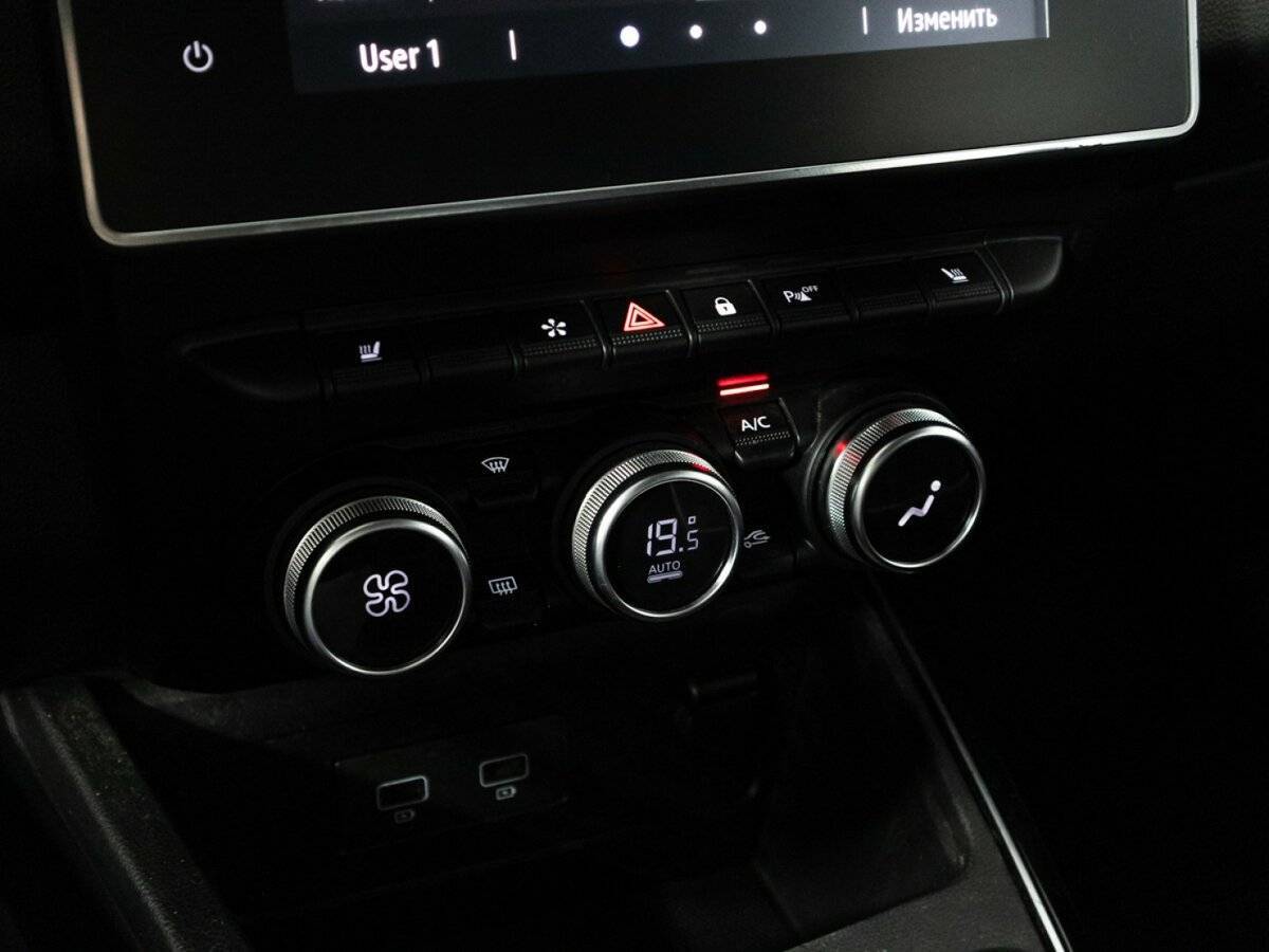 Б/У Рено Аркана 2020 года. Фото: #16