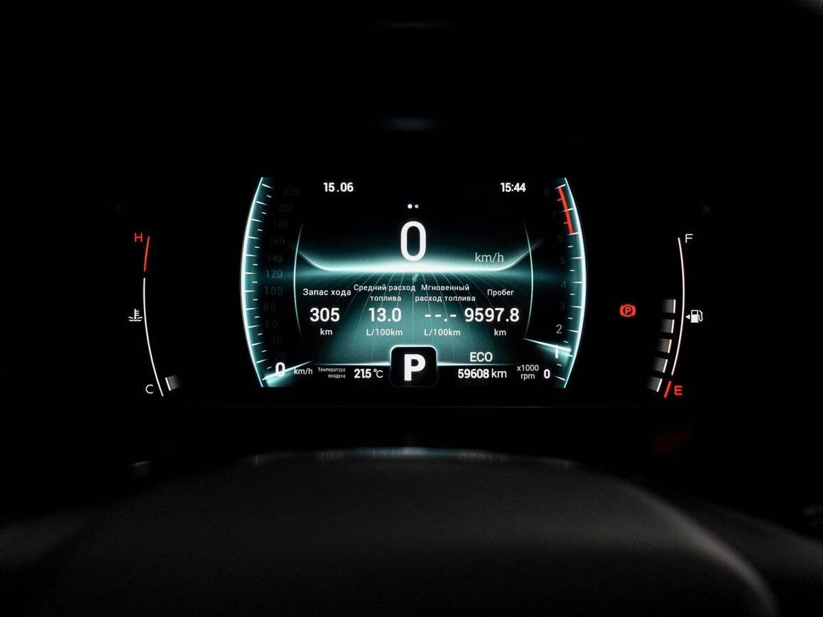 Б/У Чери Тигго 7 Про 2021 года. Фото: #18