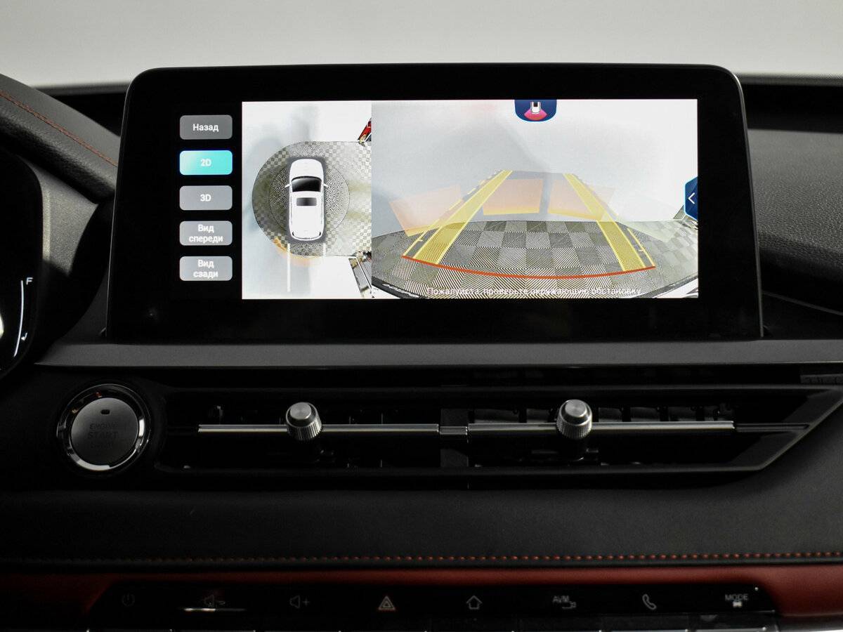 Chery Tiggo 4 Pro 2023 года с пробегом. Фото: #17