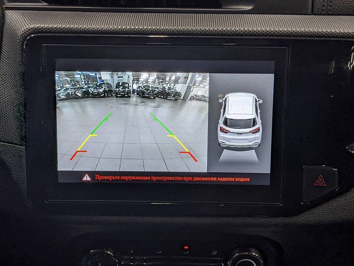 Б/У Чери Тигго 4 2021 года. Фото: #25