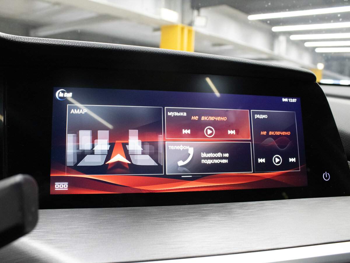 Changan CS35 Plus 2023 года с пробегом. Фото: #20