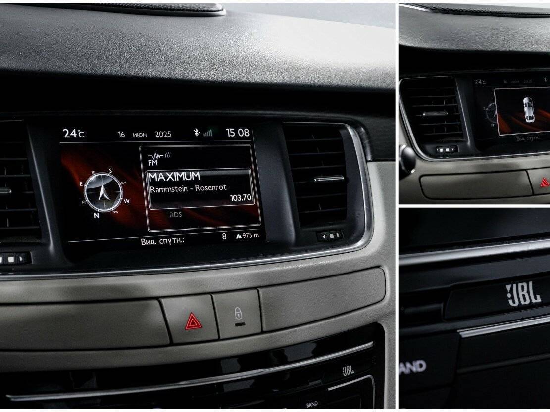 Б/У Пежо 508 2012 года. Фото: #16