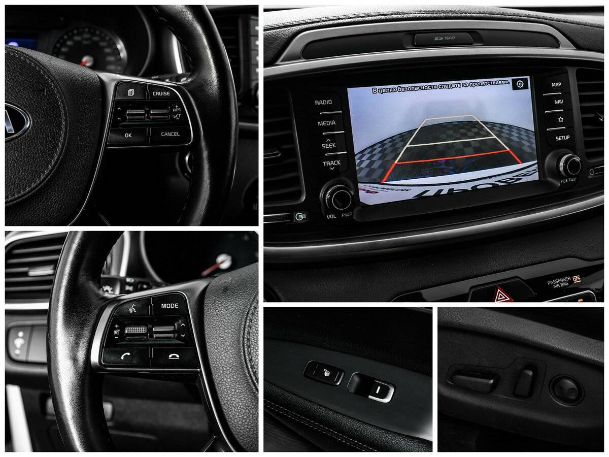Kia Sorento 2017 года с пробегом. Фото: #14