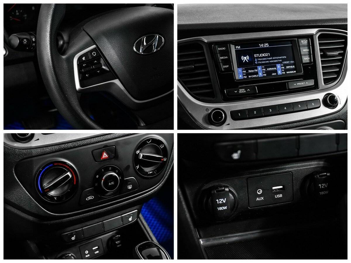 Б/У Хендай Солярис 2018 года. Фото: #15