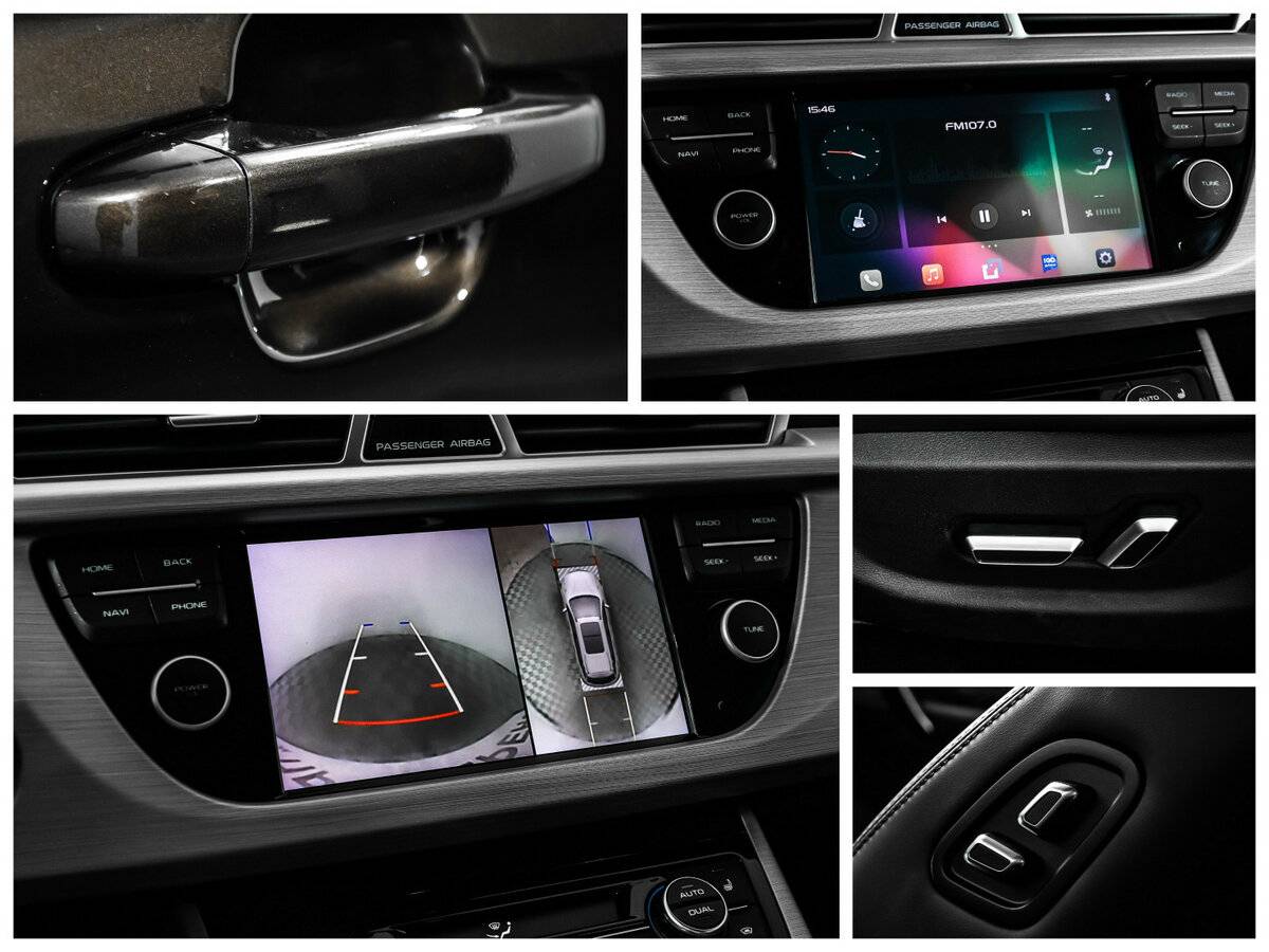 Б/У Джили Атлас 2019 года. Фото: #14