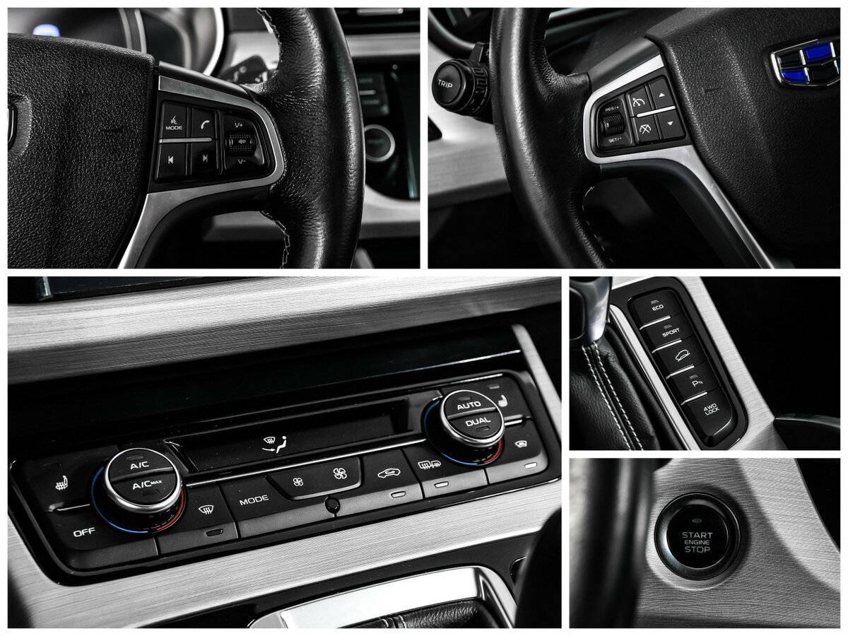 Б/У Джили Атлас 2019 года. Фото: #15