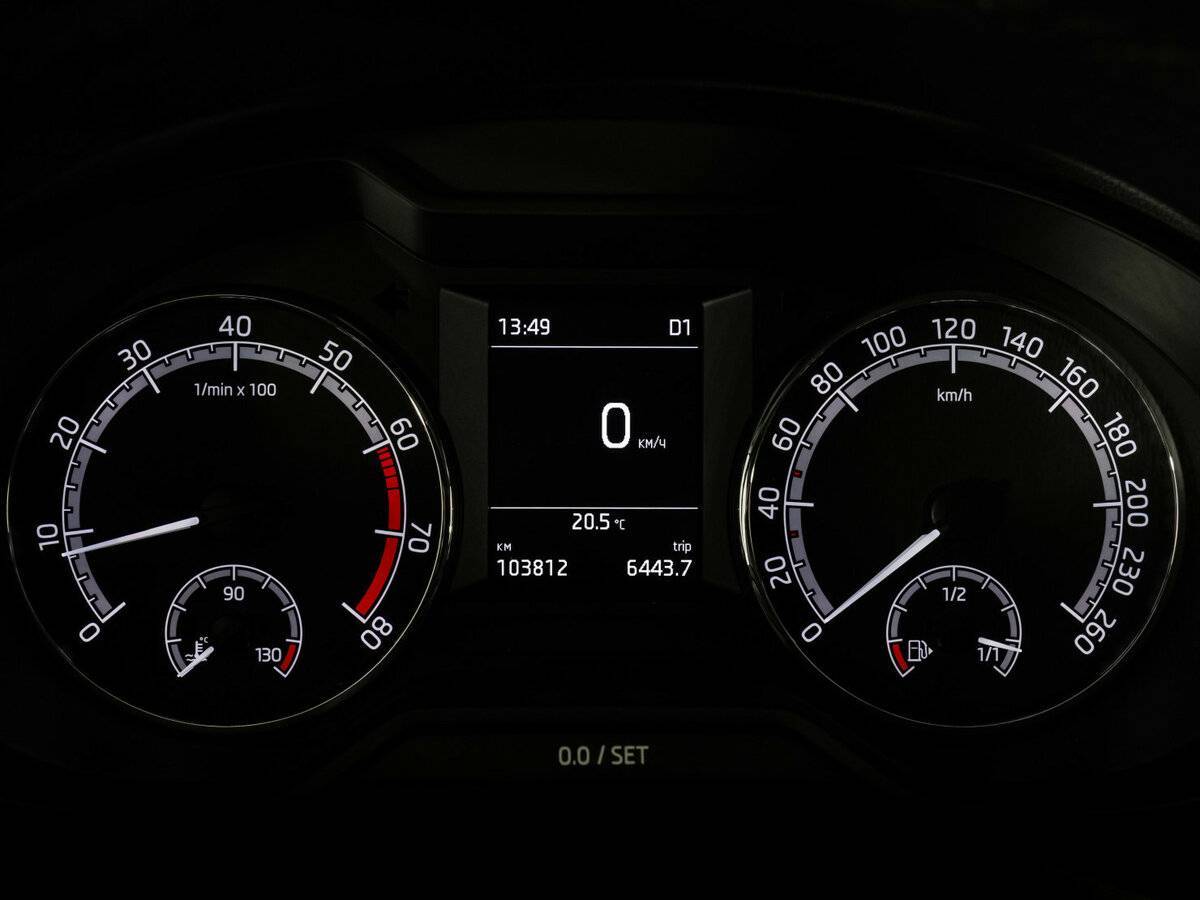 Б/У Шкода Октавия 2018 года. Фото: #18