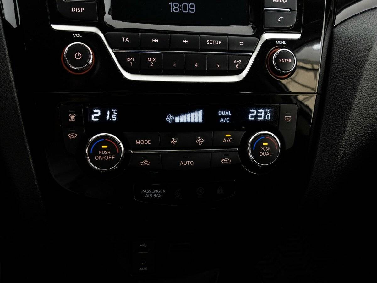 Б/У Ниссан Кашкай 2017 года. Фото: #12