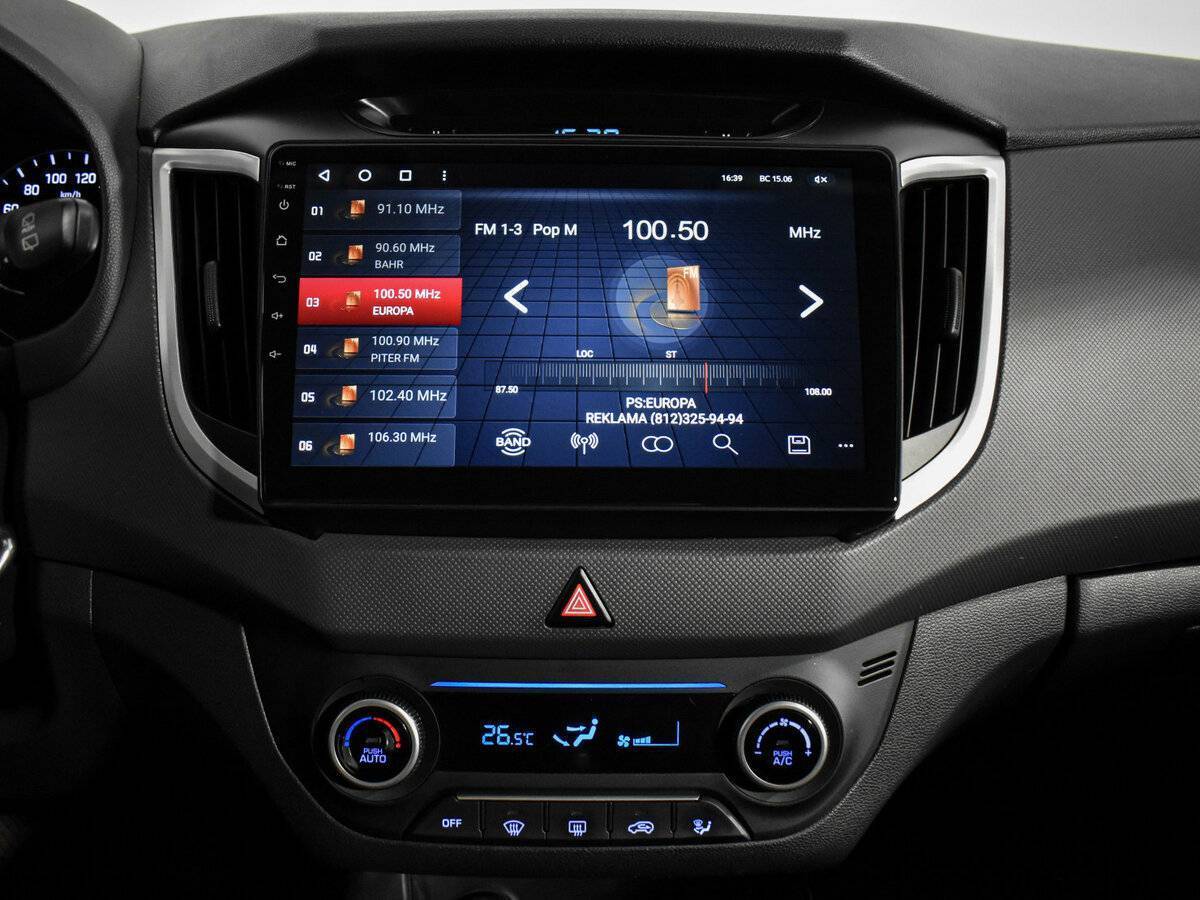 Б/У Хендай Крета 2019 года. Фото: #12