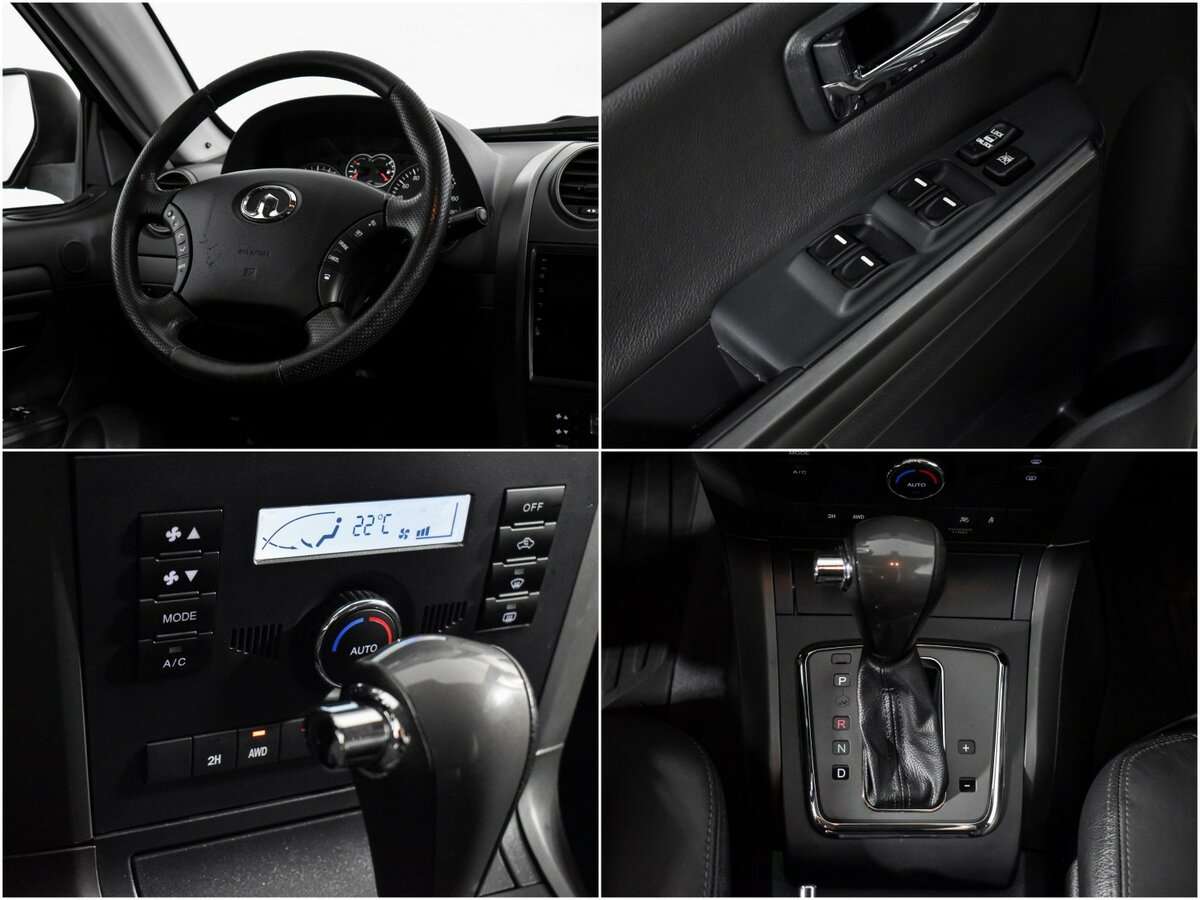 Б/У Грейт Вол Ховер Х5 2014 года. Фото: #14