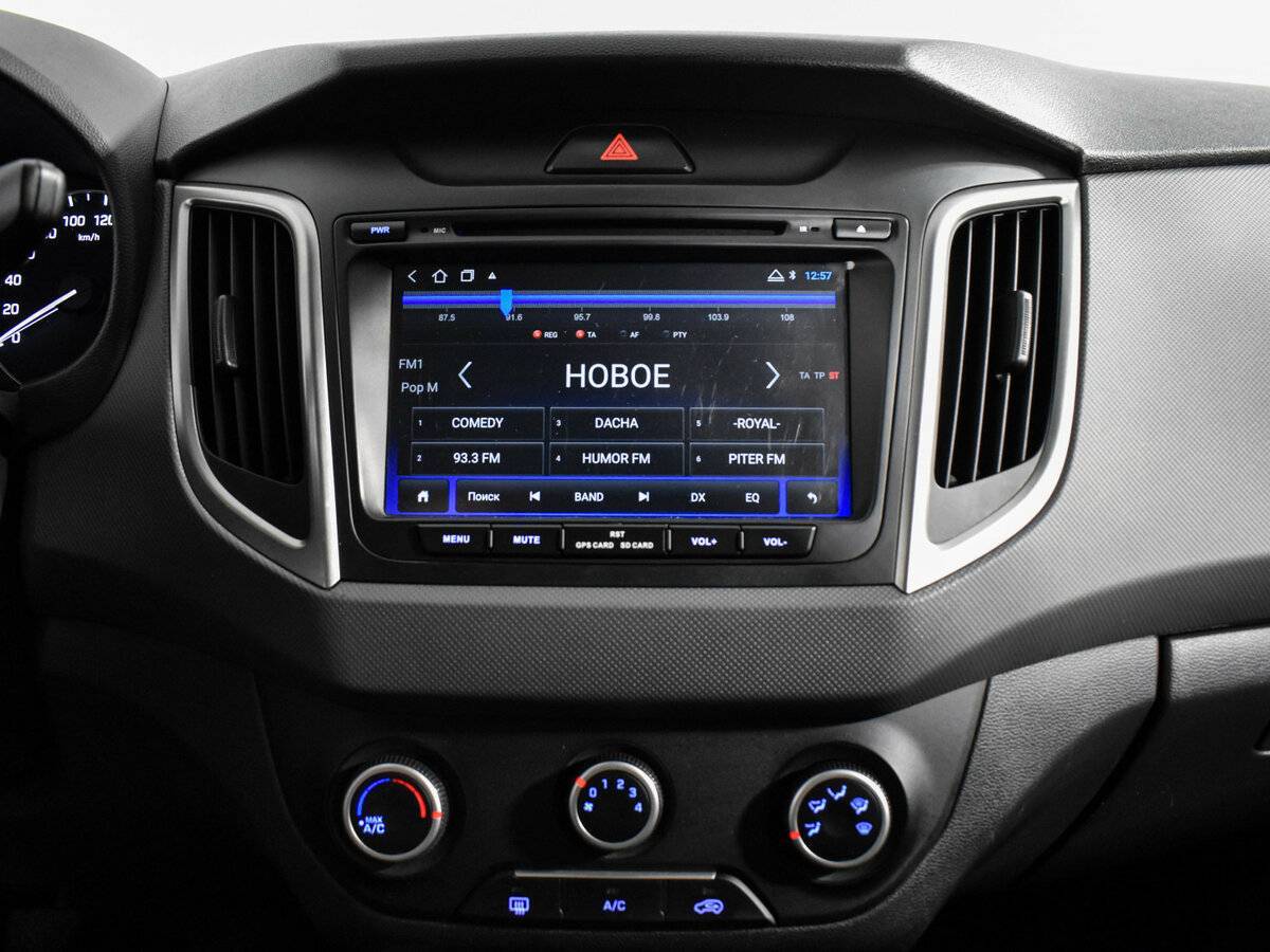 Б/У Хендай Крета 2020 года. Фото: #16