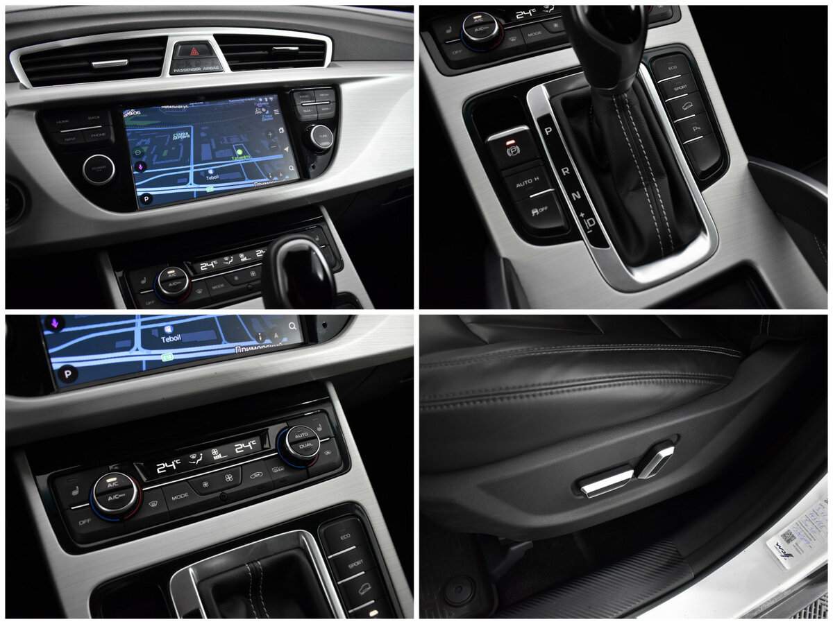 Б/У Джили Атлас 2020 года. Фото: #12