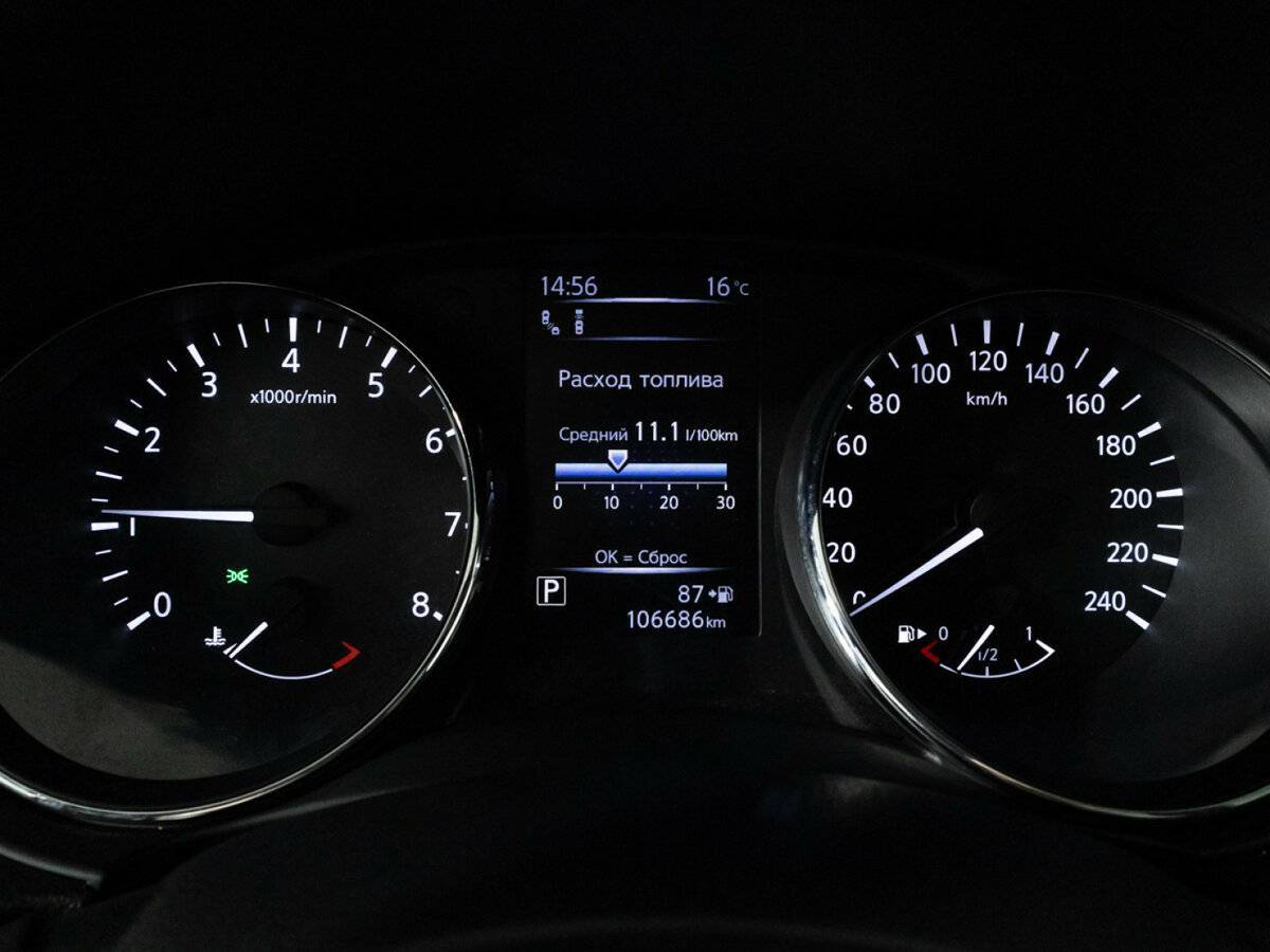 Nissan Qashqai 2021 года с пробегом. Фото: #11