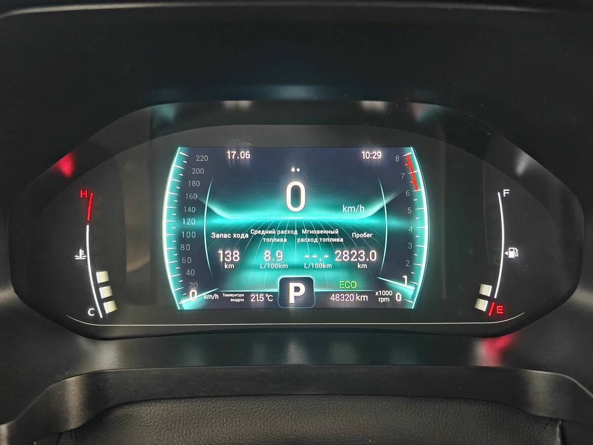 Б/У Чери Тигго 7 Про 2022 года. Фото: #12