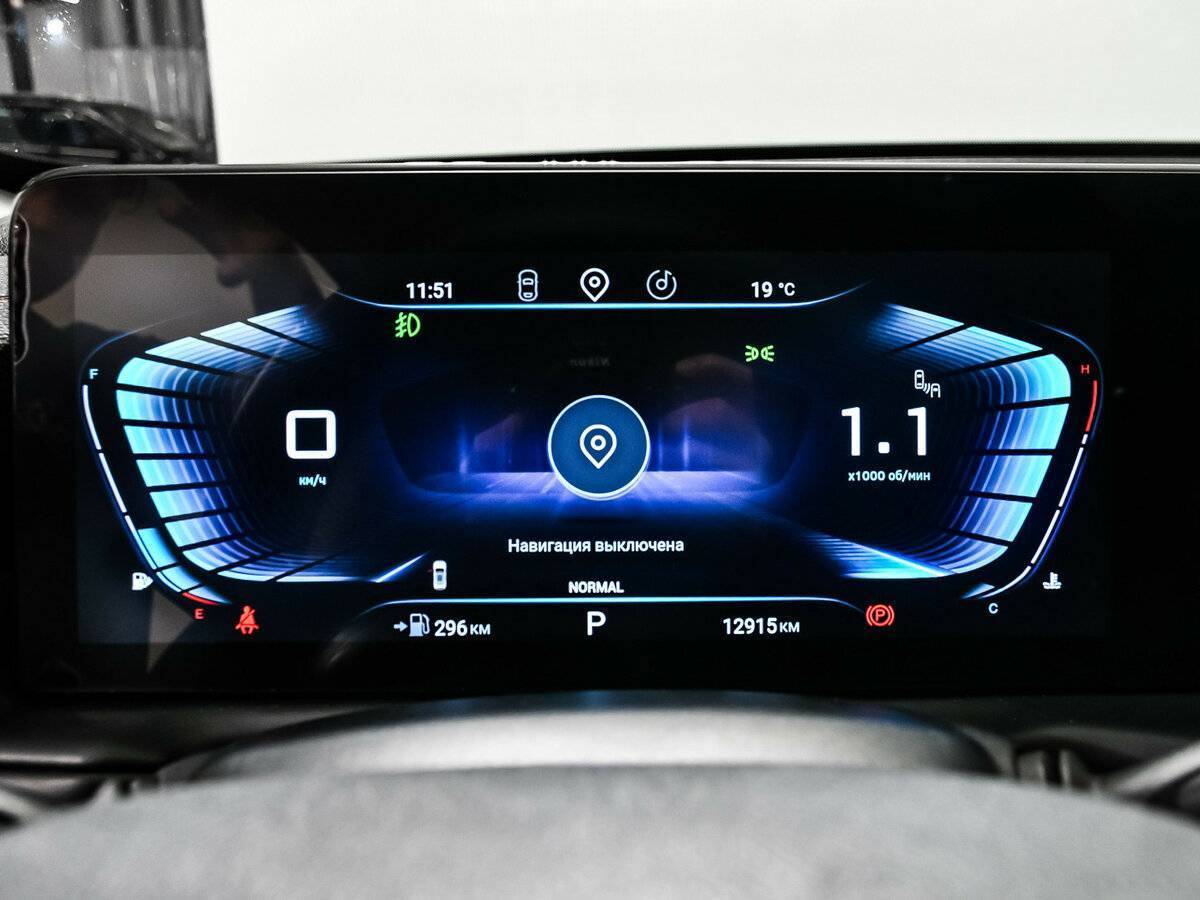 EXEED TXL 2023 года с пробегом. Фото: #9