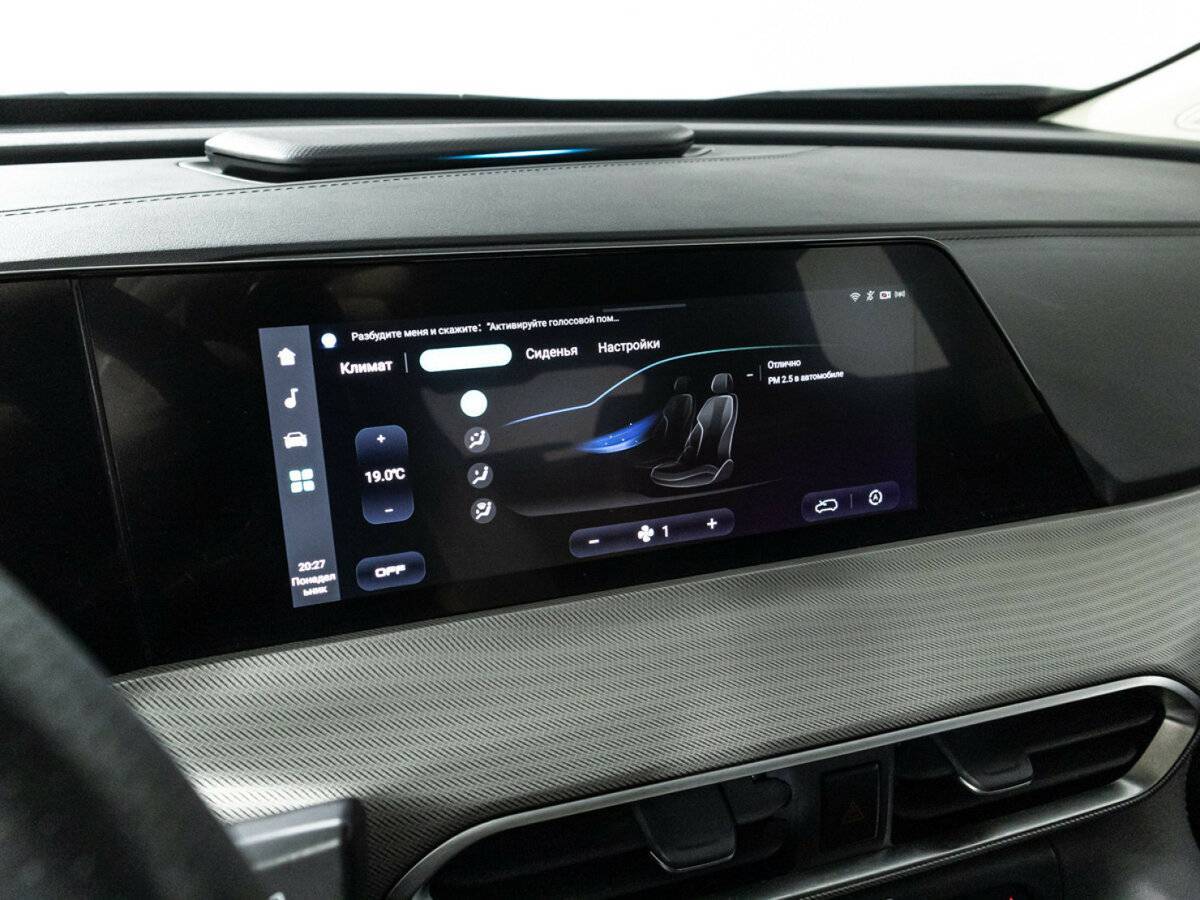 Changan UNI-T 2023 года с пробегом. Фото: #19