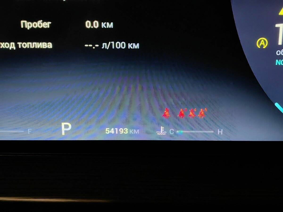 Chery Tiggo 8 Pro Max 2022 года с пробегом. Фото: #19