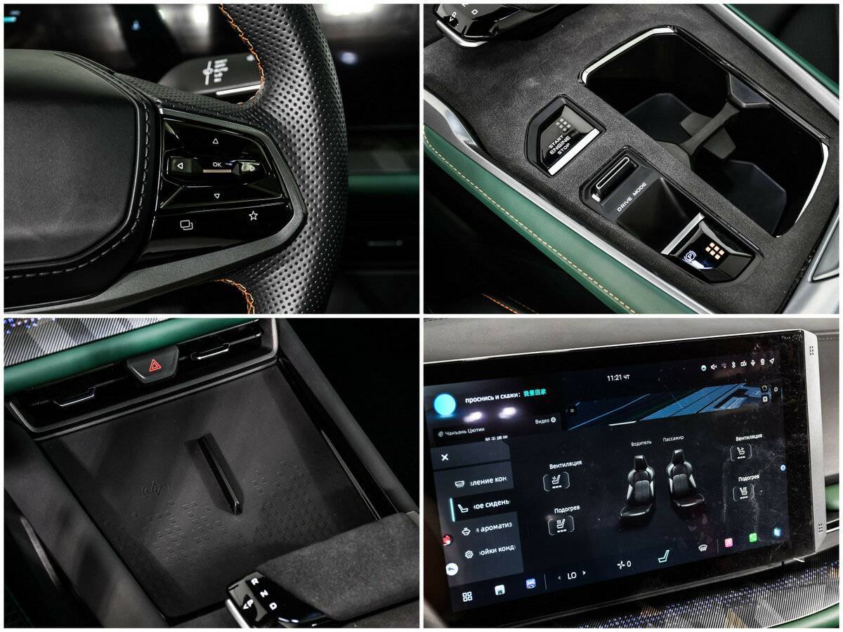 Changan UNI-T 2023 года с пробегом. Фото: #15