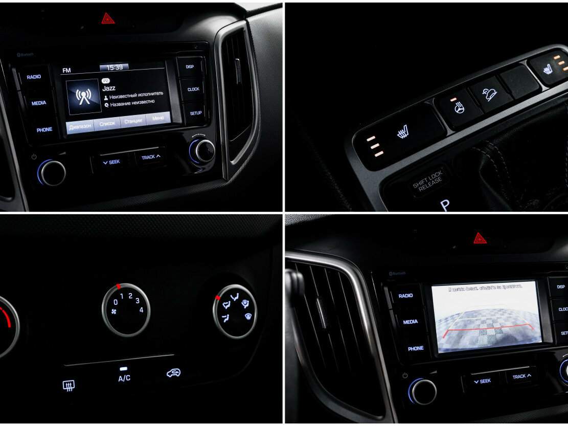 Hyundai Creta 2021 года с пробегом. Фото: #19