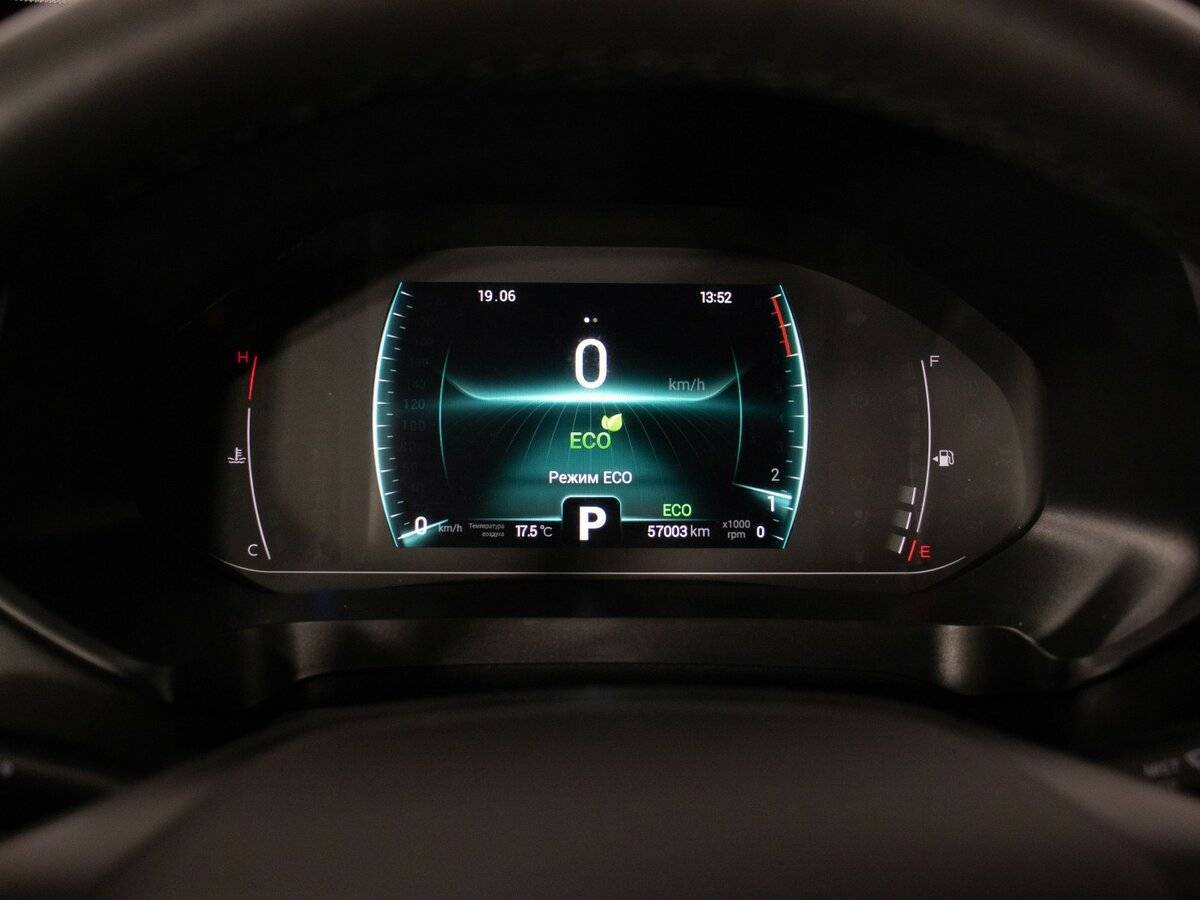 Б/У Чери Тигго 7 Про 2022 года. Фото: #11