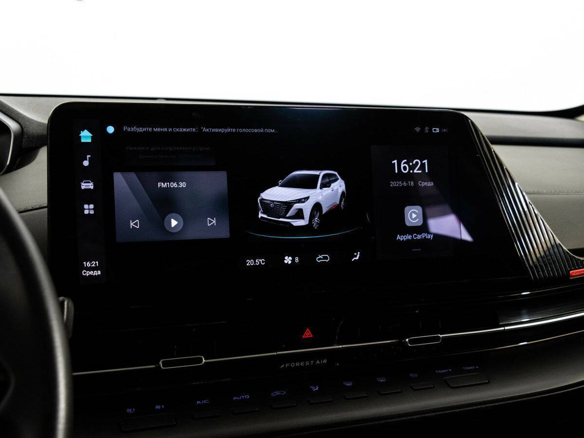 Changan CS55 Plus 2023 года с пробегом. Фото: #16