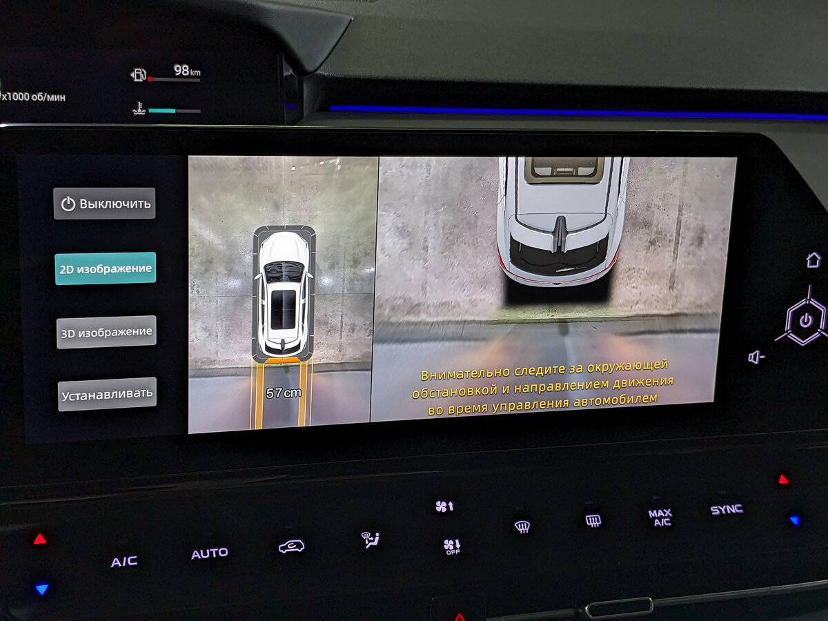 Changan UNI-K 2023 года с пробегом. Фото: #23