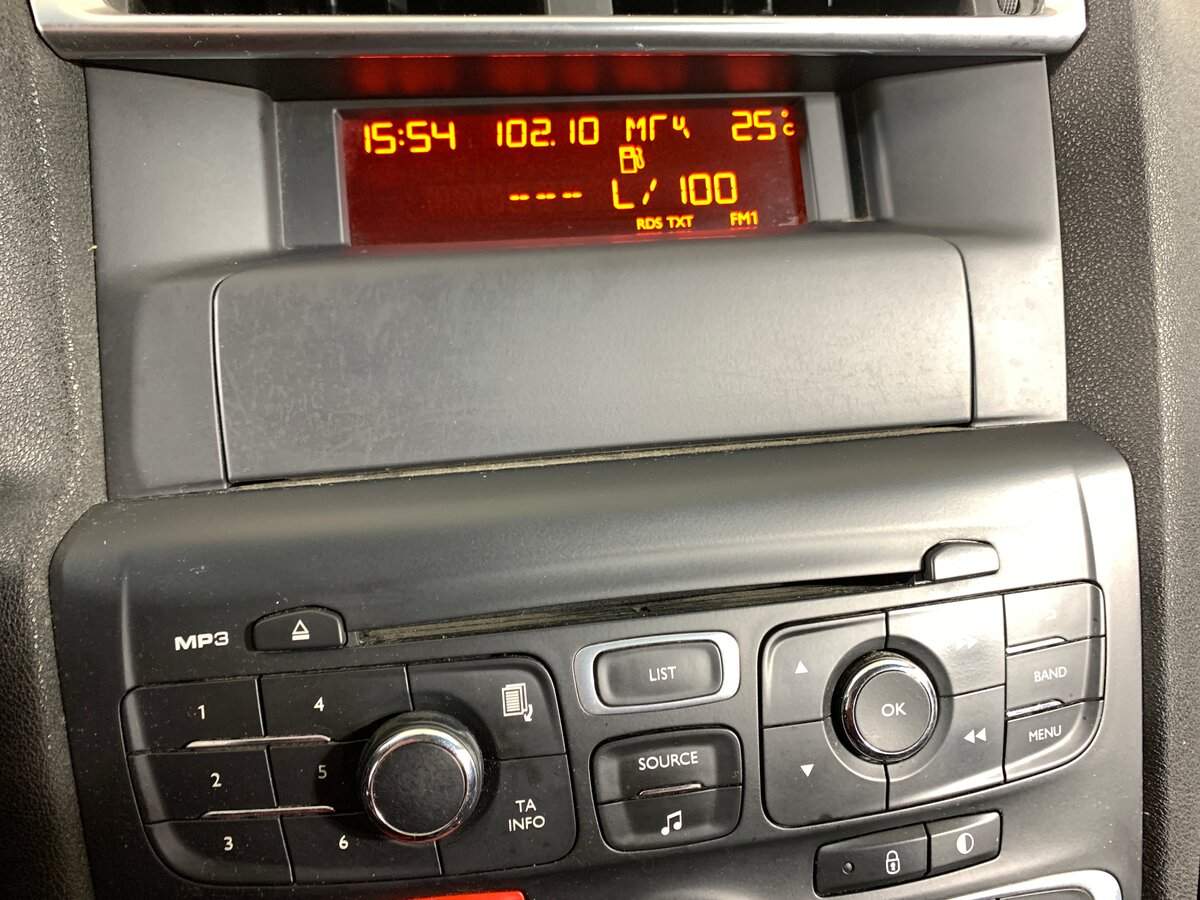 Citroen C4 2014 года с пробегом. Фото: #14