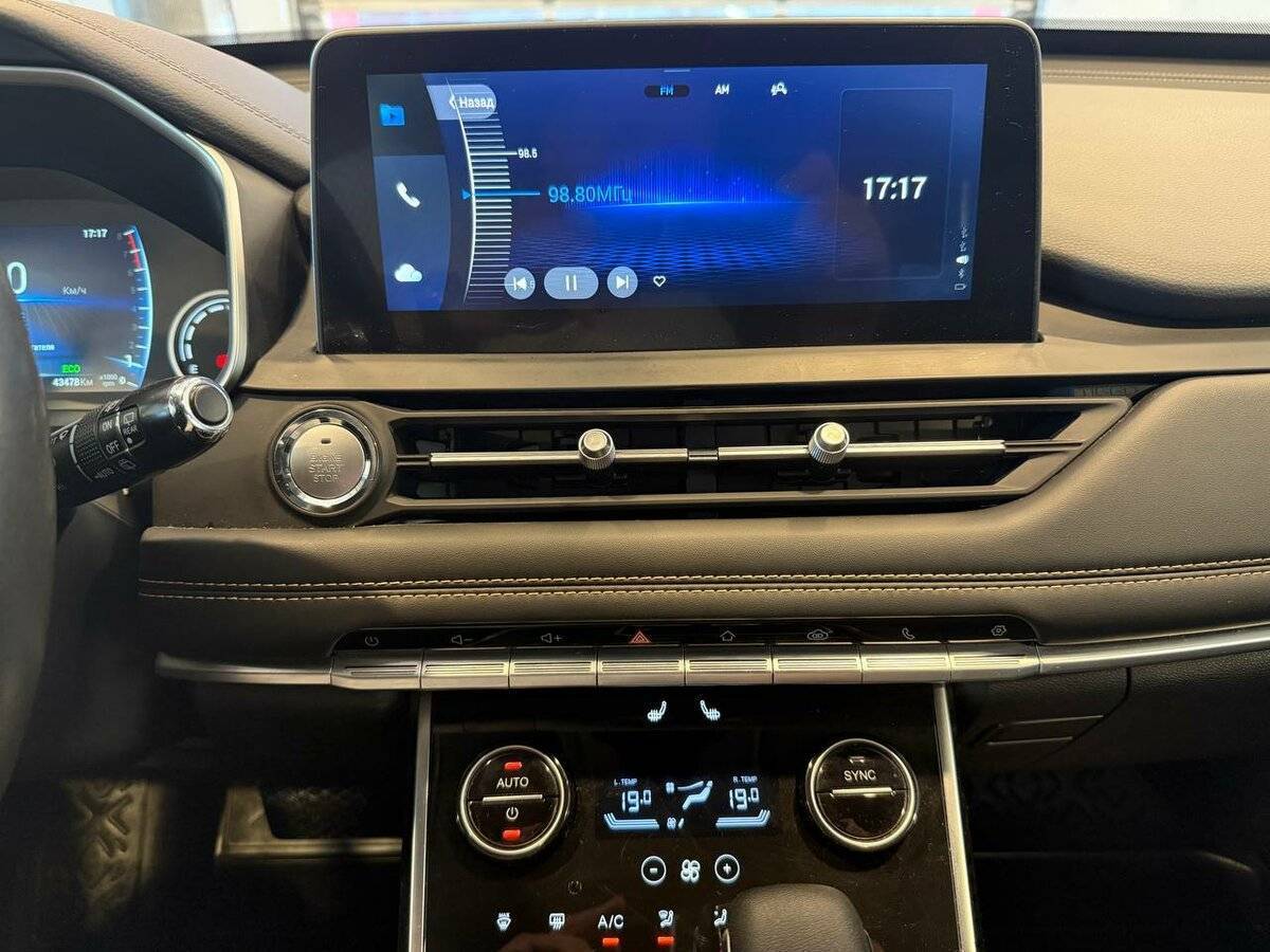 Б/У Чери Тигго 8 2021 года. Фото: #21